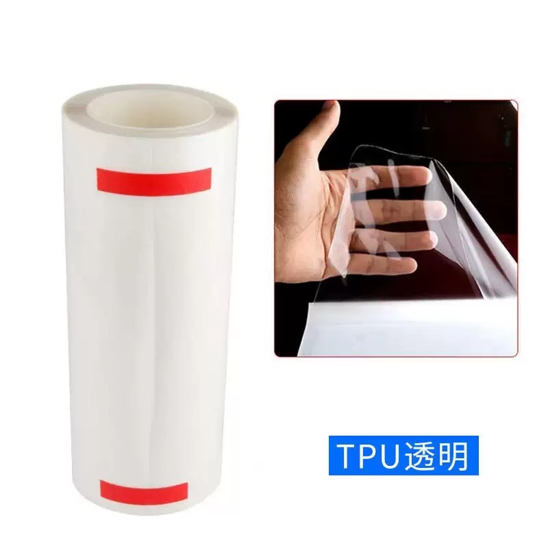 TPU Clear (TPU 透明)