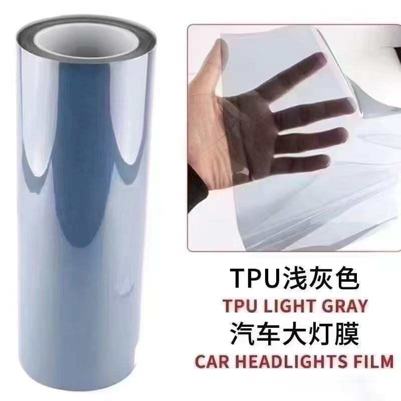 TPU Light Gray (TPU 浅灰色）